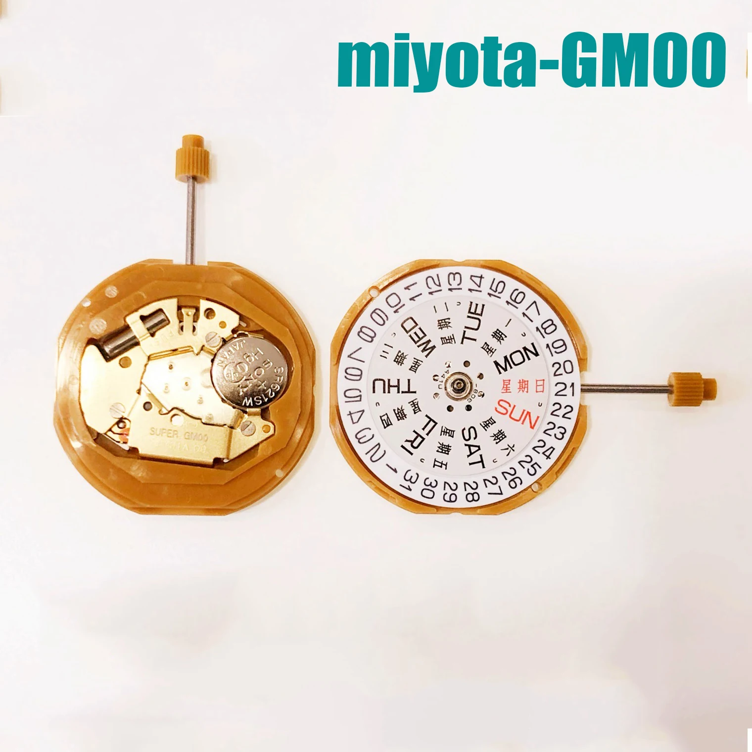 

Watch movement parts New Original Miyota GM00 quartz movement gold color double calendar three hands movement