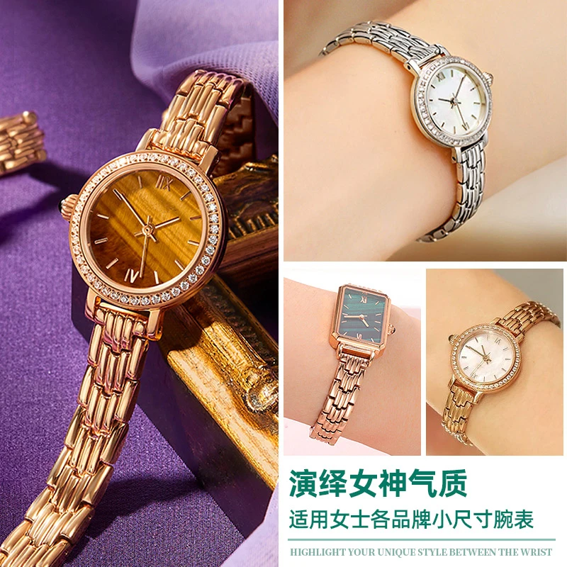 Buy Chameleon 14k Yellow Gold Watch 1960's Vintage Universal Geneve Ladies  Wristwatch Online in India - Etsy
