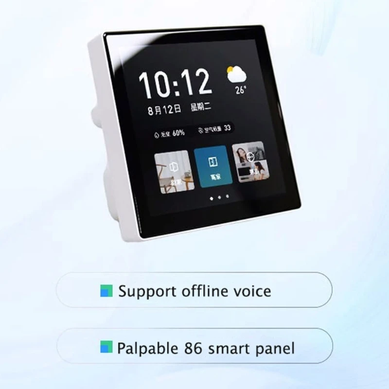 3,95 ġ Ƽ ġ LCD ȭ ִ ESP32  , GUI ߿ 16MB ÷/8  8M Dieinside, WiFi, BT