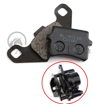 1 paio di pastiglie freno anteriori posteriori per 50 70CC 90CC 110CC 125CC 150cc 200cc 250cc ATV Go Kart Buggy Quad accessori per bici