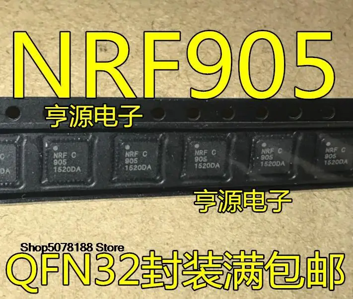 

5pieces NRF905C NRF905B NRF905 QFN-32