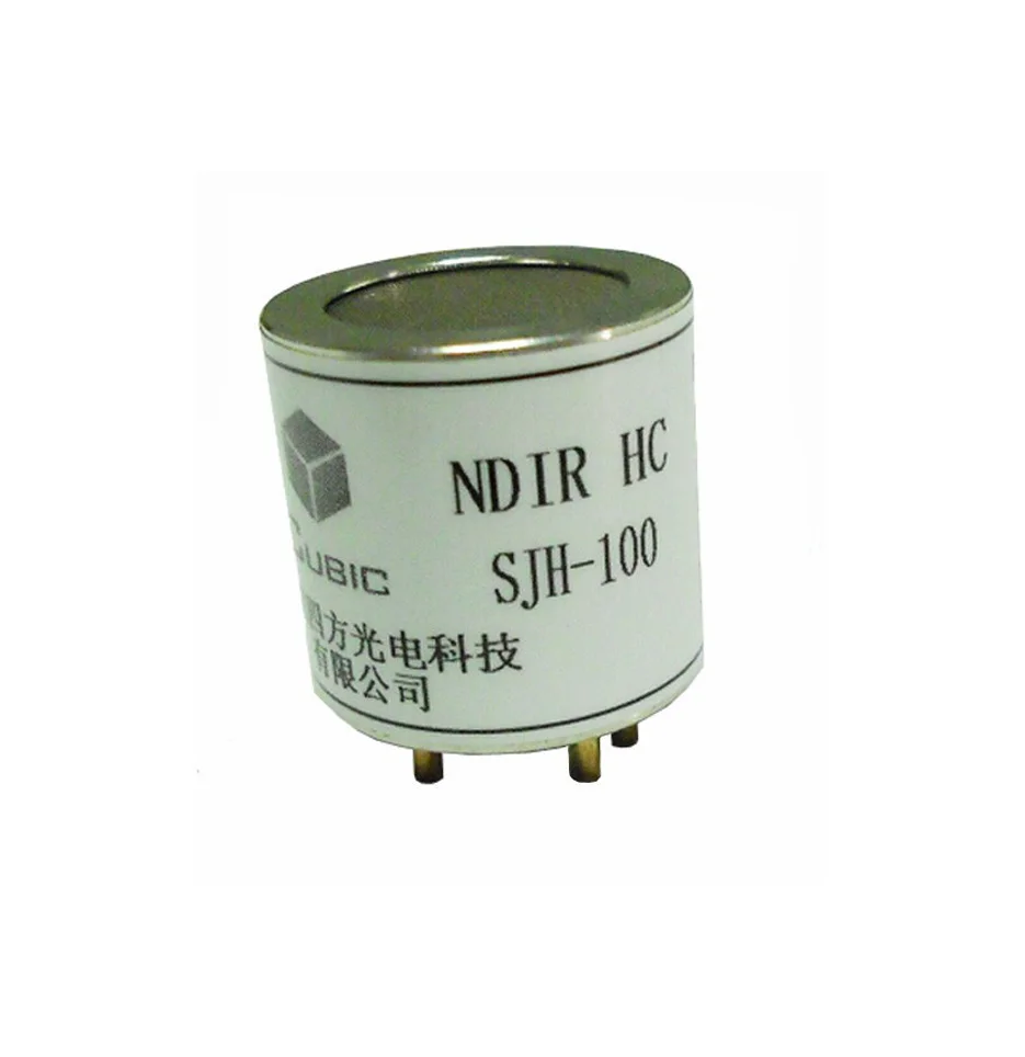 

SJH -100 Infrared Methane Sensor