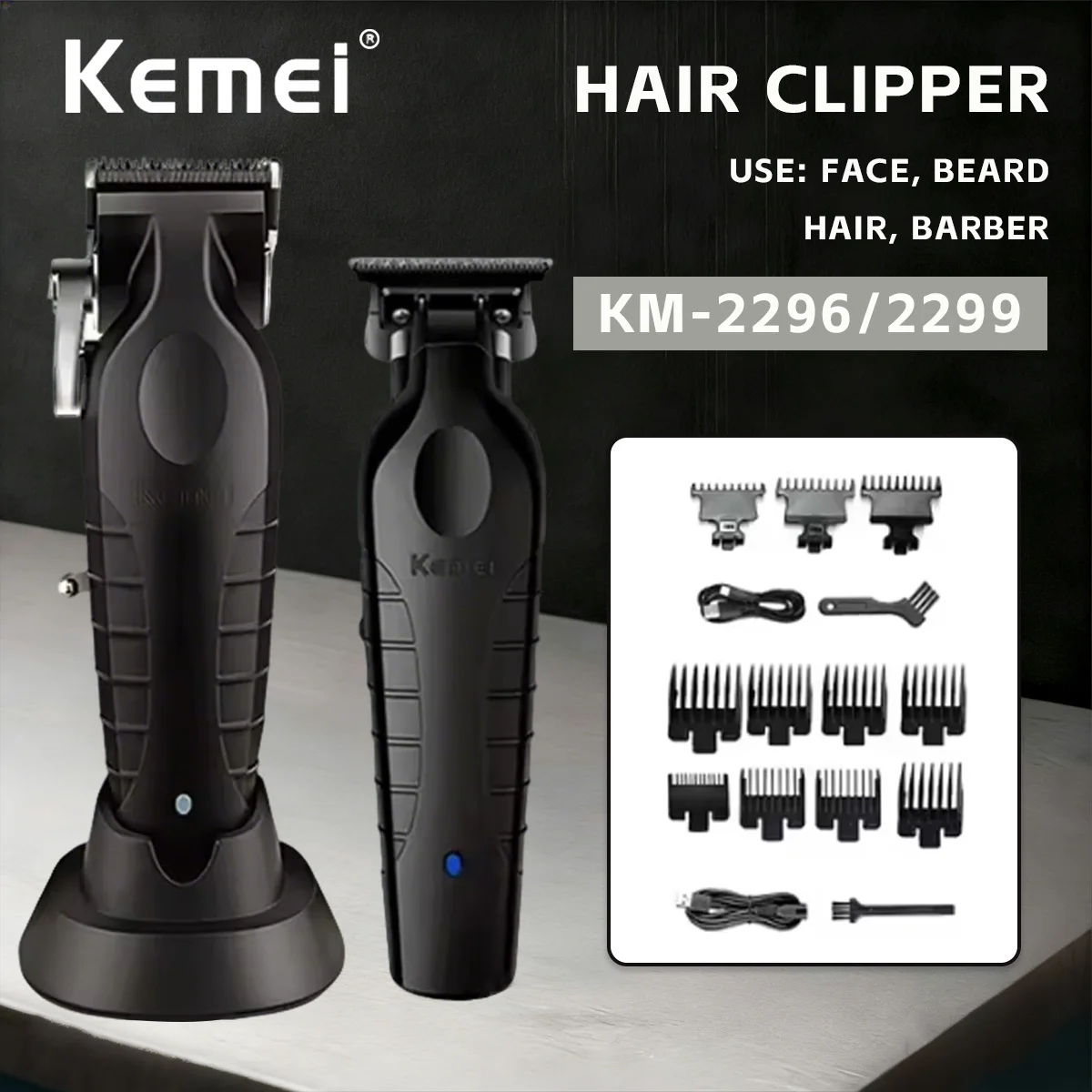 プロフェッショナル トリマ KM-2299 +KM 2296 Kemei KM-2299 プロフェッショナルバリカン男性用ヘアトリマーマシン剃