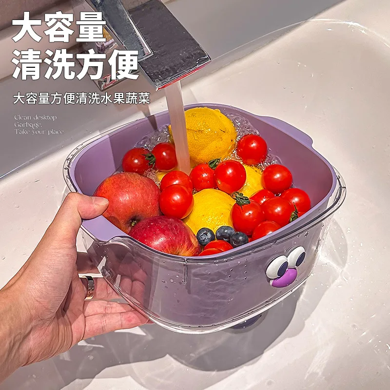 Double Layer Colorful Drain Basket Cute Fruit Basket Home Usecleaning Filtering Thickened Fruit Plate Vegetable Washing Basket