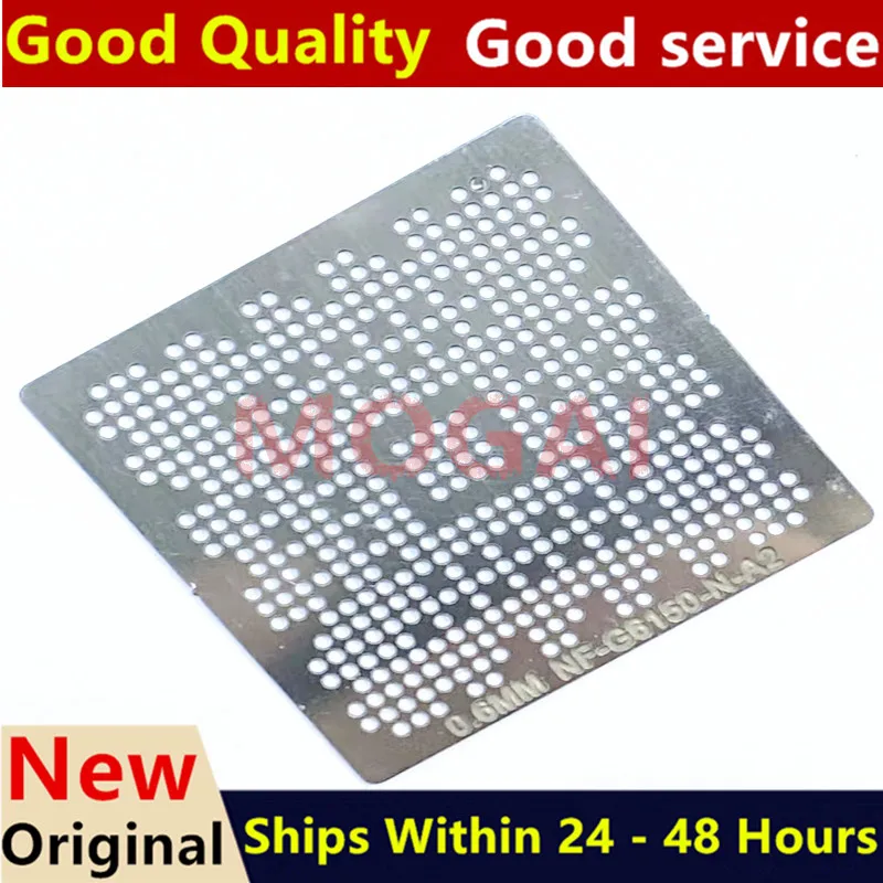 Прямой нагрев, телефон