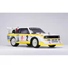 Carisma M48S Audi full-size 1:8 electric brushless four-wheel drive remote control car simulation car rally car model car gift 4