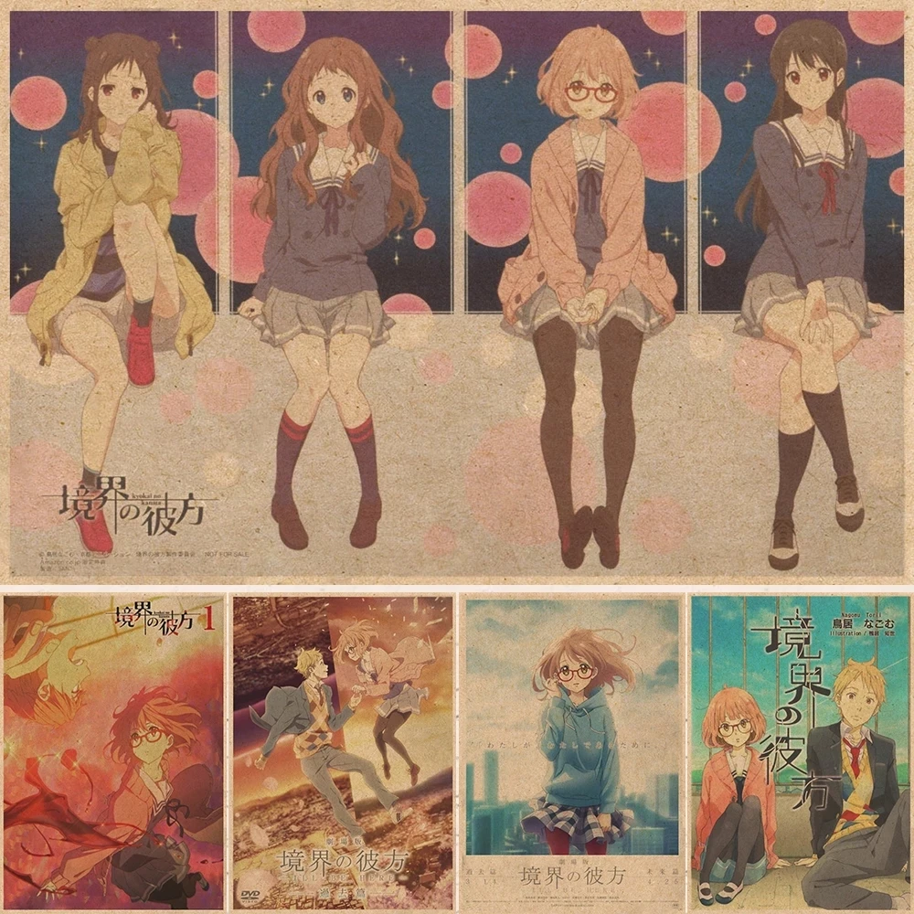 

Japanese Anime Paintings The Realm of His Future Poster Wall Art Print Girls Kraft Paper Pictures Home Decor Murals Kids Room