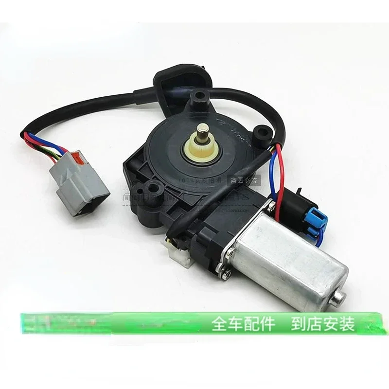 Frankberg Fensterheber Für Land Rover Freelander 2 - Mit Motor Und Grundplatte Vorne Rechts