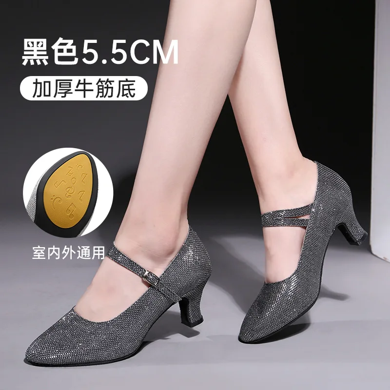 thumbnail image 1 of Nueva marca de zapatos de baile modernos para mujer, Salsa, Tango, 3,5/5,5 cm, suela suave, zapatos de baile de salón, 1 of 5