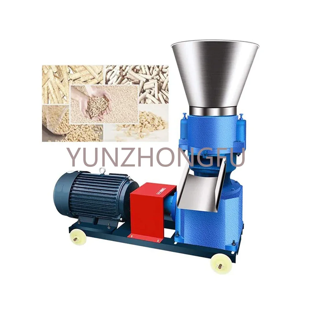 

Model 125 With 110V Motor animal machine Press Animal Feed Mill Biomass Pellet Machine