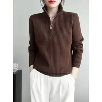 Autumn Winter Solid Color Pullover Zipper Long Sleeve Sweater Knitted Elegant Women's Clothing Half Open Collar All-match Tops 1