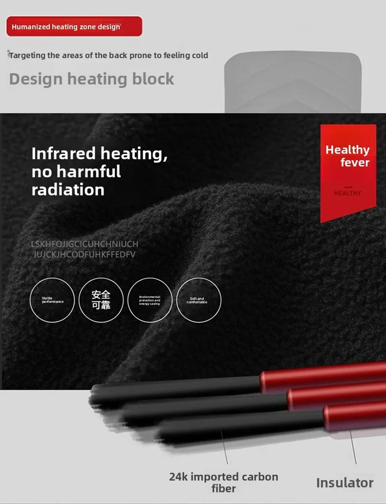 Winter USB Smart Heated Vest 3-Speed Adjustable Temperature 1 Pcs