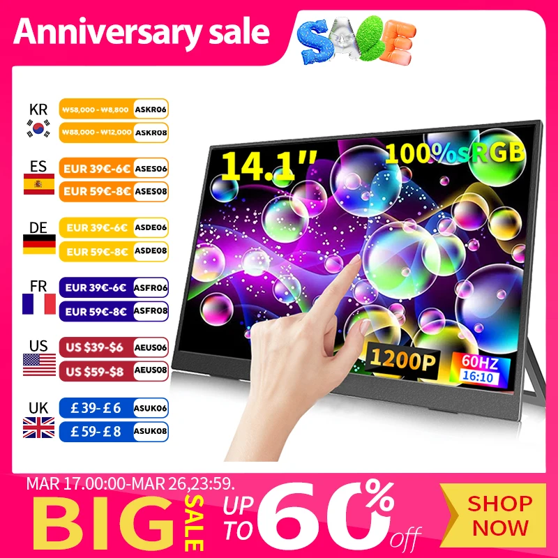 14.1 Inch Touch Screen Portable Monitor 100%sRGB 400cd/m2 Gaming Computer Expand Display For XBox PS4/ 5 Switch Loptop 1