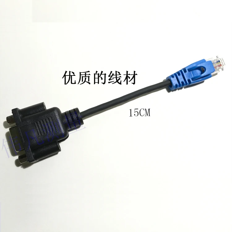 

WF600 Switch Serial Port to RJ45console Data Cable