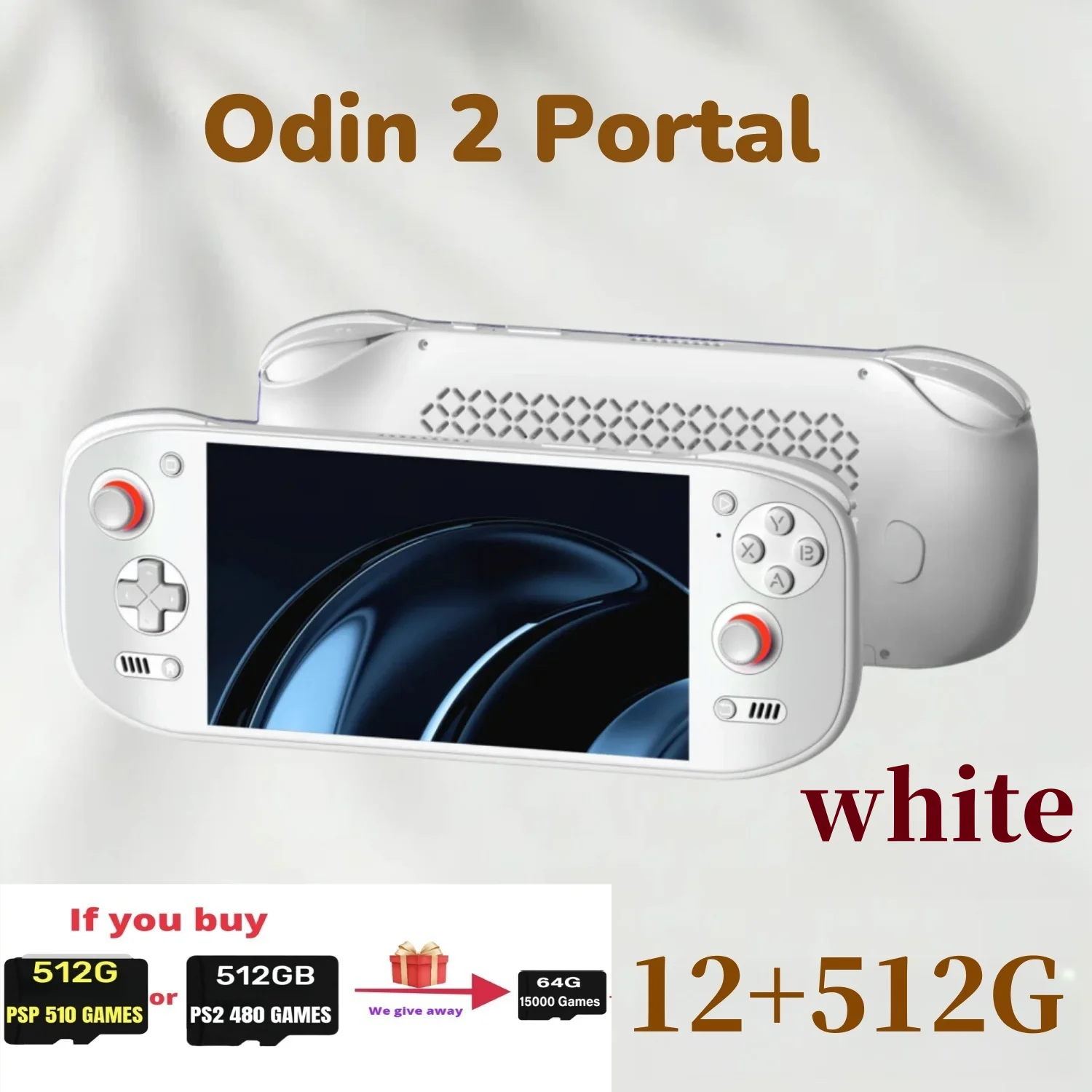 【美品】AYN Odin2 Portal Pro 12GB 512GB ホワイト Sed0aaa1c12c640199199e2daa83cc