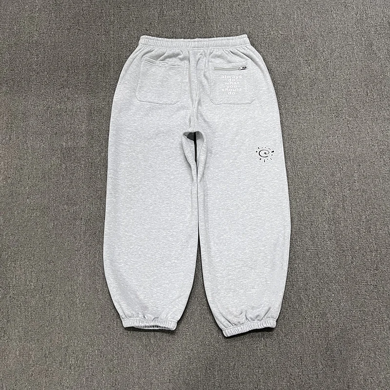 2024 New ADWYSD Sports Pants Loose and Casual Always Do What You Should Do Men's and Women's Casual Sports Pants