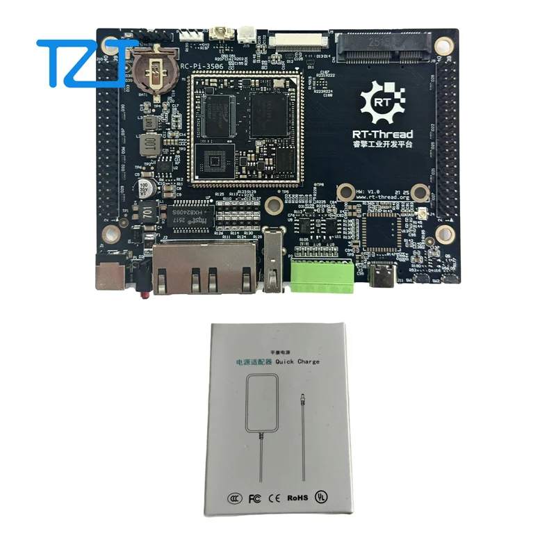 TZT RT-Thread RC-Pi-3506 RK3506J 코어 보드 + RC3506 개발 보드 키트 리눅스/우분투/오픈율러 지원