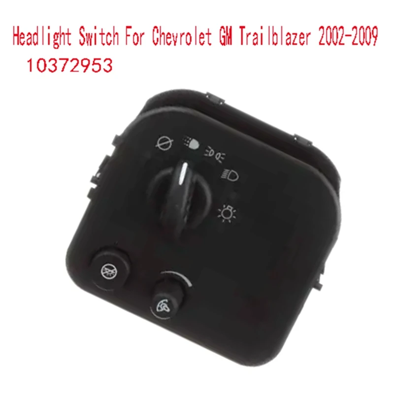 

Переключатель диммера для автомобильной фары для Chevrolet GM Trailblazer 2002-2009 10372953