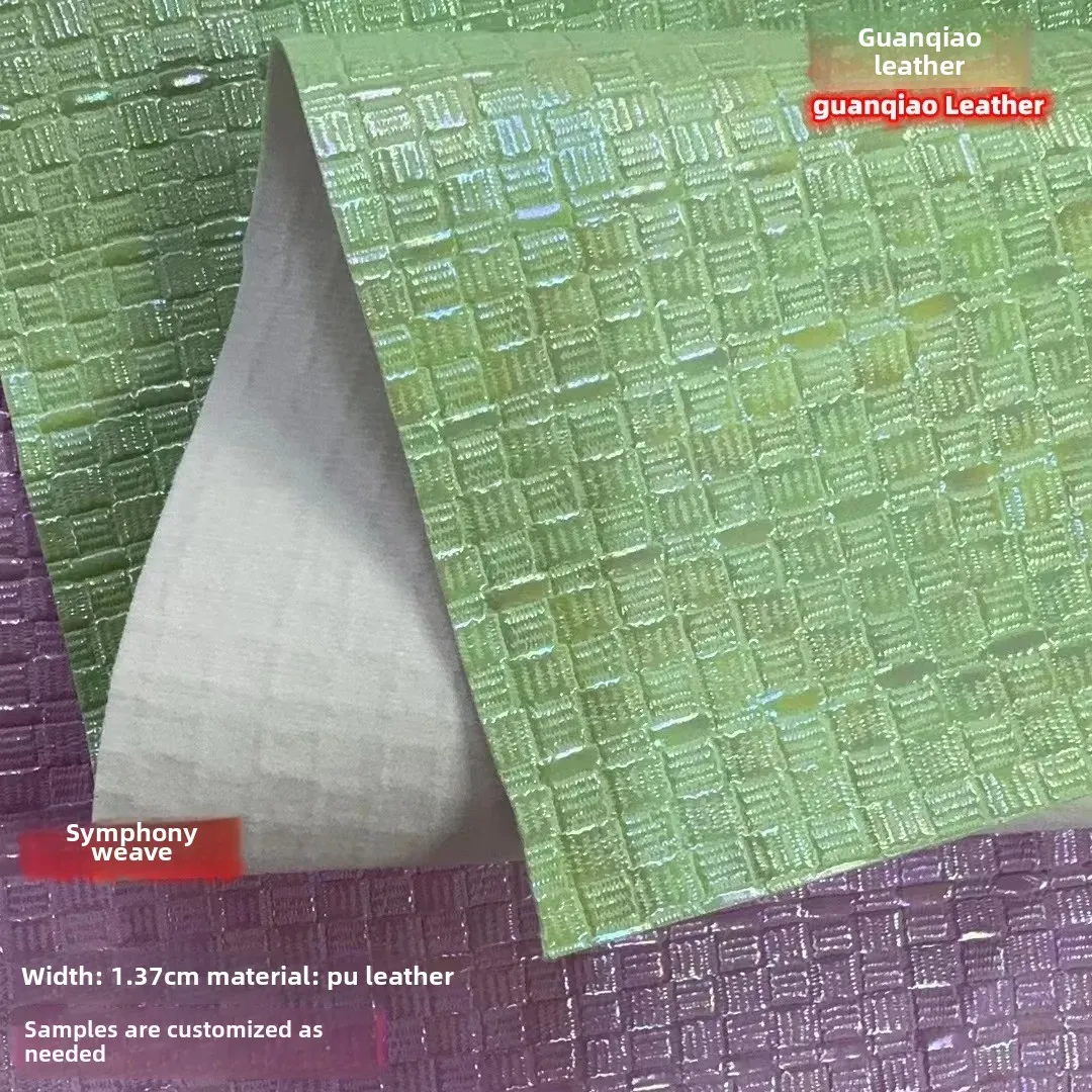 Eco-Friendly Laser Rainbow Pearl Woven Pattern 0.8mm Grass Mat Pattern PU Leather Shoe Material Jewelry Leather Goods Home Direc