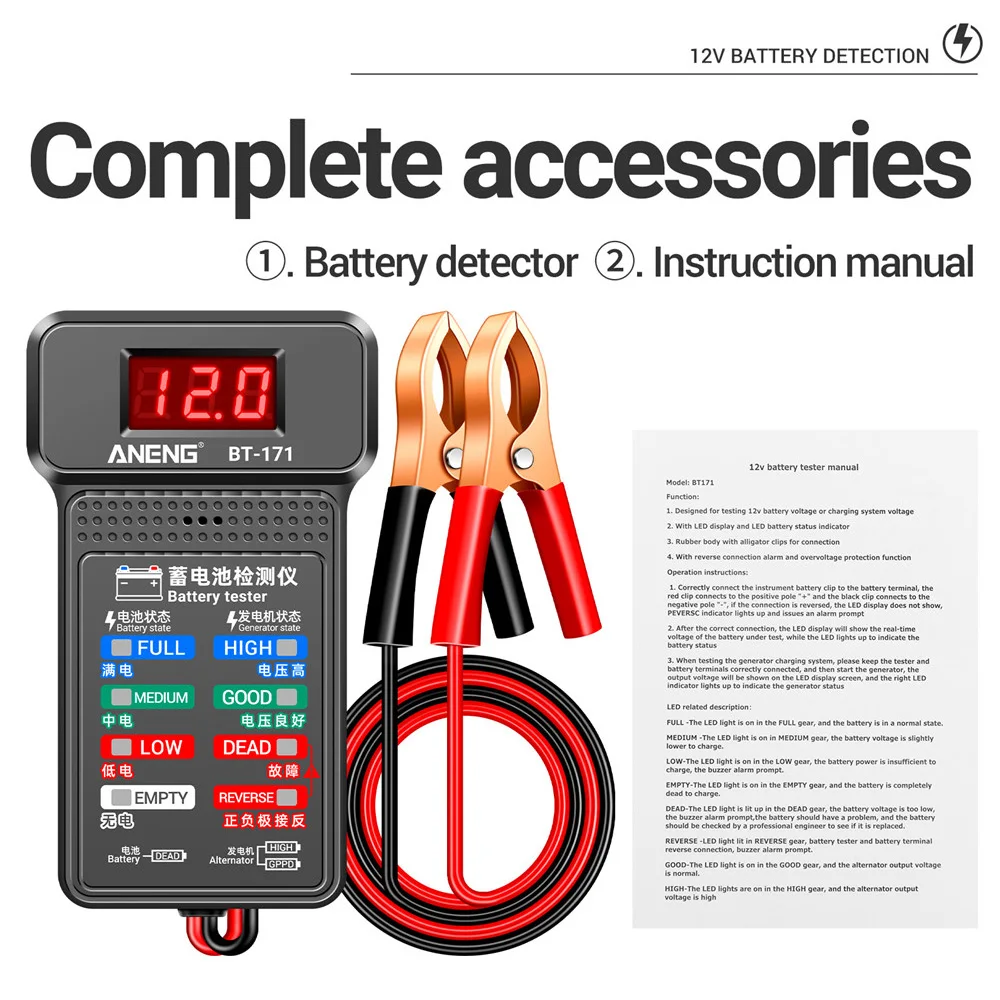 BT-171 12V Tester baterii cyfrowy analizator dla akumulatorów samochodowych LCD Tester systemu korbowego akumulator samochodowy narzędzia diagnostyczne kontrolera