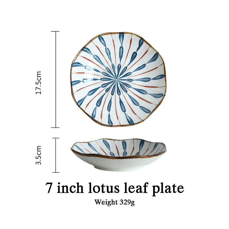 7 inch leaf plate