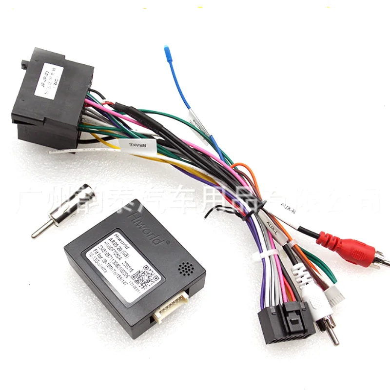 アルファロメオ用キャンバスボックス,ワイヤーハーネス,147, 156, 159