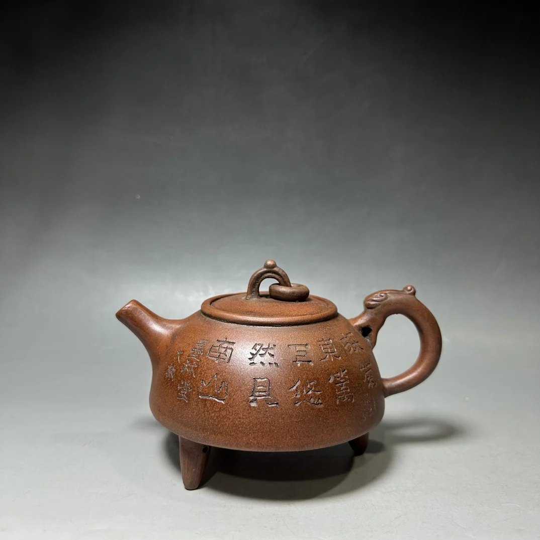 

Exquisite Family Handicraft Purple Clay Teapot With Exquisite Craftsmanship and Beautiful Appearance
