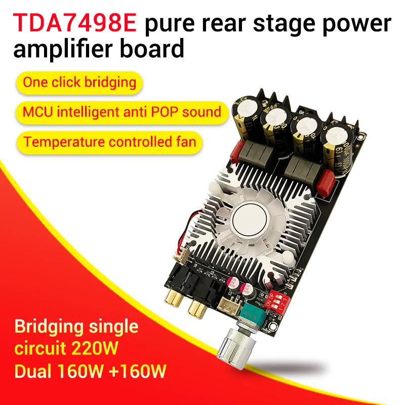 ZK-1602 Pure Rear Digital Power Amplifier Board High Power