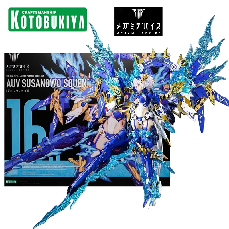 Megami Device: AUV Susanowo Plastic Model Kit — Transformable Weapon, Customizable Armor, Kotobukiya Import
