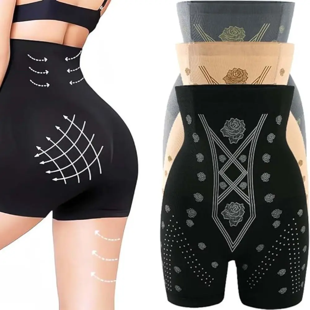 

Body Sculpting Negative Oxygen Ion Fat Burning Shorts High Waist No Trace Fiber Restoration Shaper Breathable High Elasticity