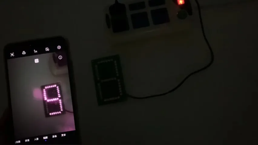 thumb