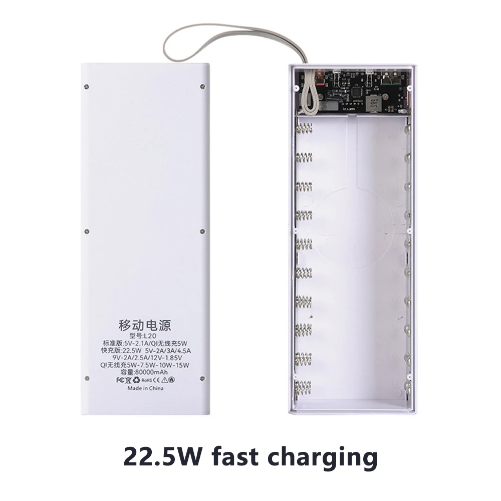 20-Section Detachable Mobile Power Case with 22.5W Fast Charging and Wireless Charging Capability