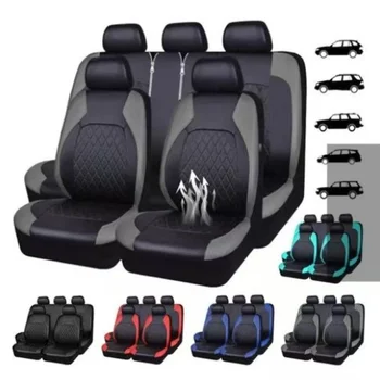 All Season Quited PU Leather Car Seat Cover Full Surrounded Seat Protector Waterproof Universal Fit Sedan Suv Pick-up Truck Seat 1