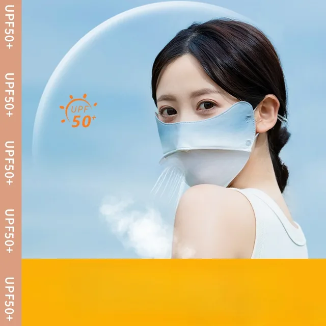 Mesh Ice Silk Face Scarf Elastic Solid Color UV Protection Anti-uv  Cover New Trend  Mask Face Scarves Sunscreen Veil 2