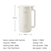 1000ml Soybean Milk Machine Multifunctional Juicer Portable Blender Wall Breaking Machine Automatic Heating Soy Milk Maker 220V 6