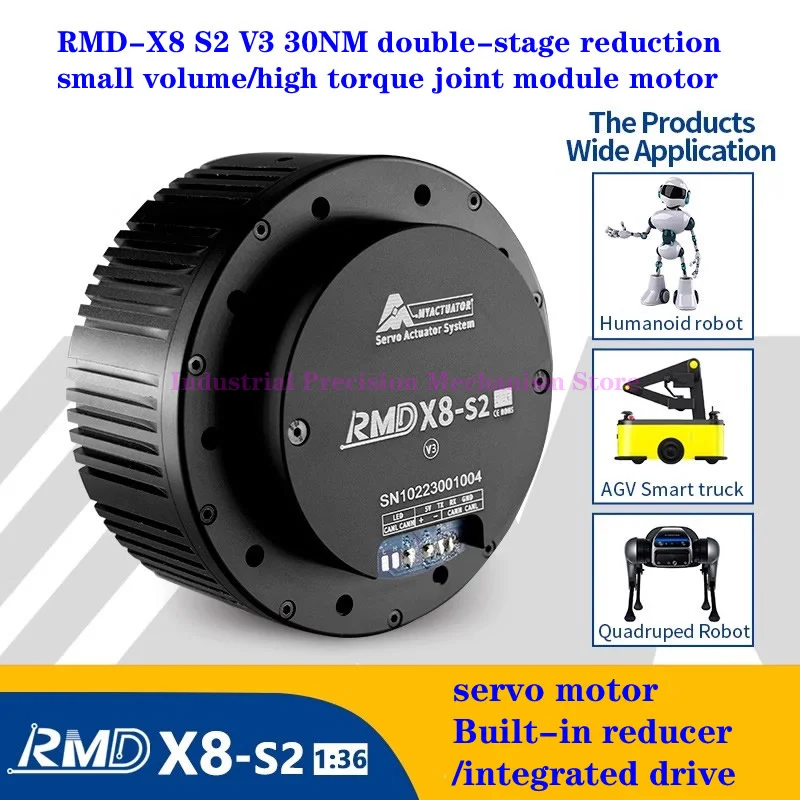 

RMD-X8 S2 V3 30NM double-stage reduction small volume/high torque joint module motor. Reduction ratio 36:1