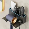 Wall Mounted Hair Dryer Holder Wall Dryer Cradle Straightener Stand Toilet Blower Holder Shelf Bathroom Accessories 2
