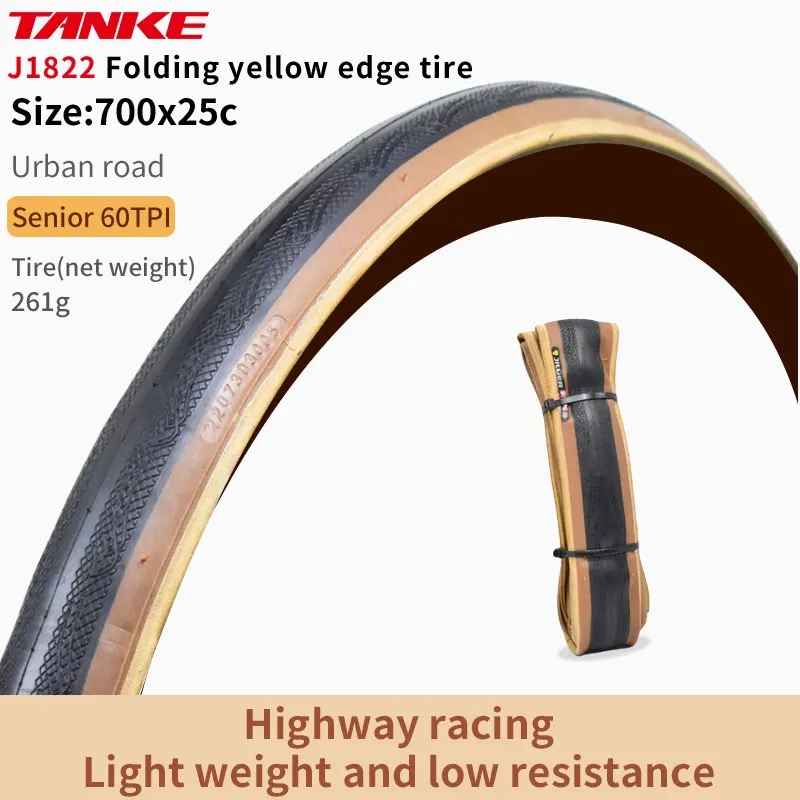 J1822 700x25C Yellow