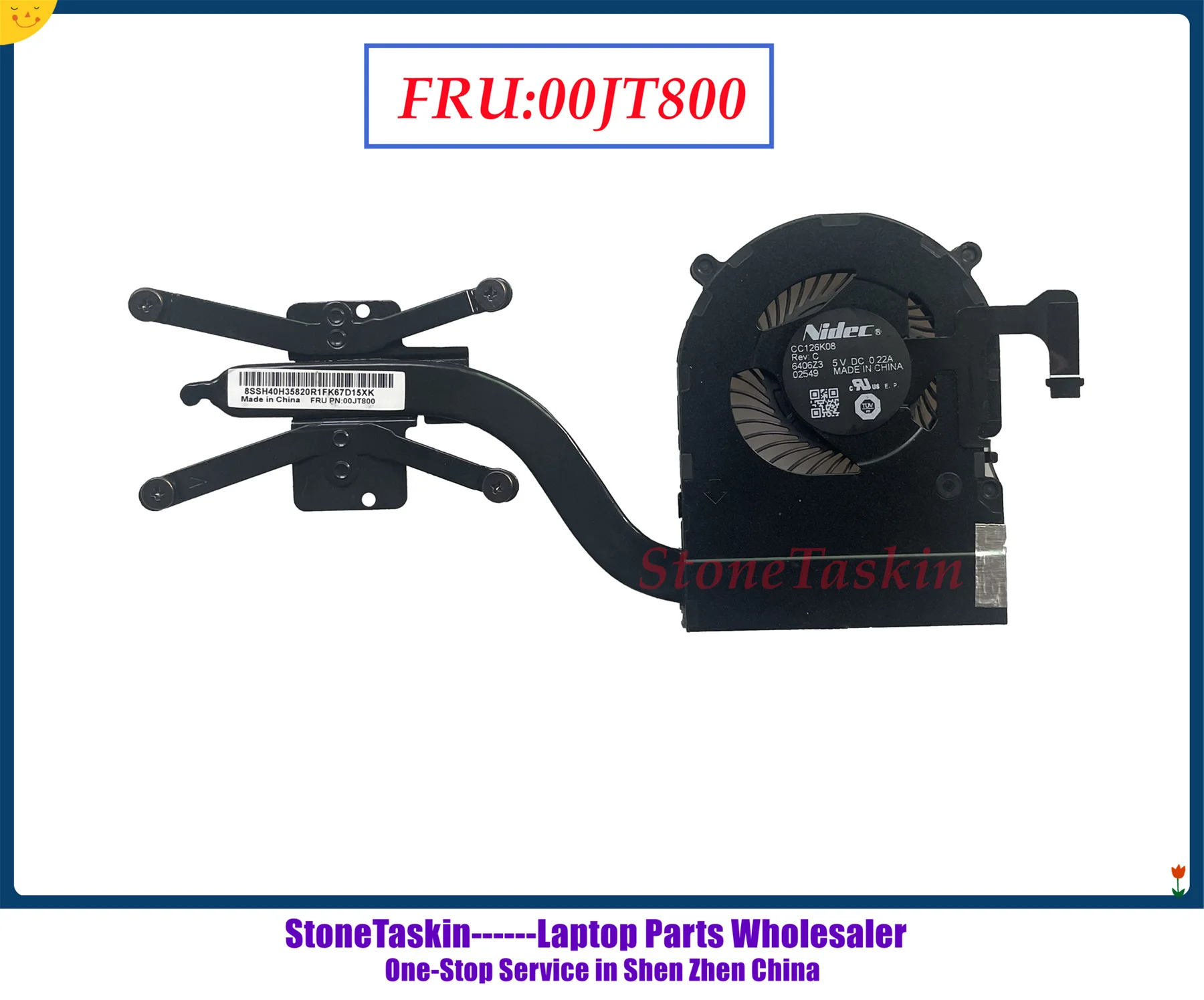 00JT800 (2)_副本.jpg