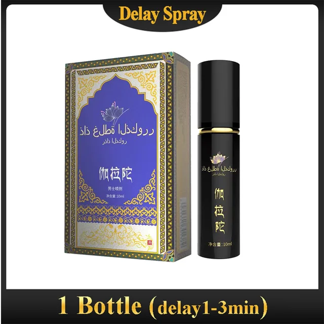 Spray retardante sexual para hombres, 10ml, uso externo masculino