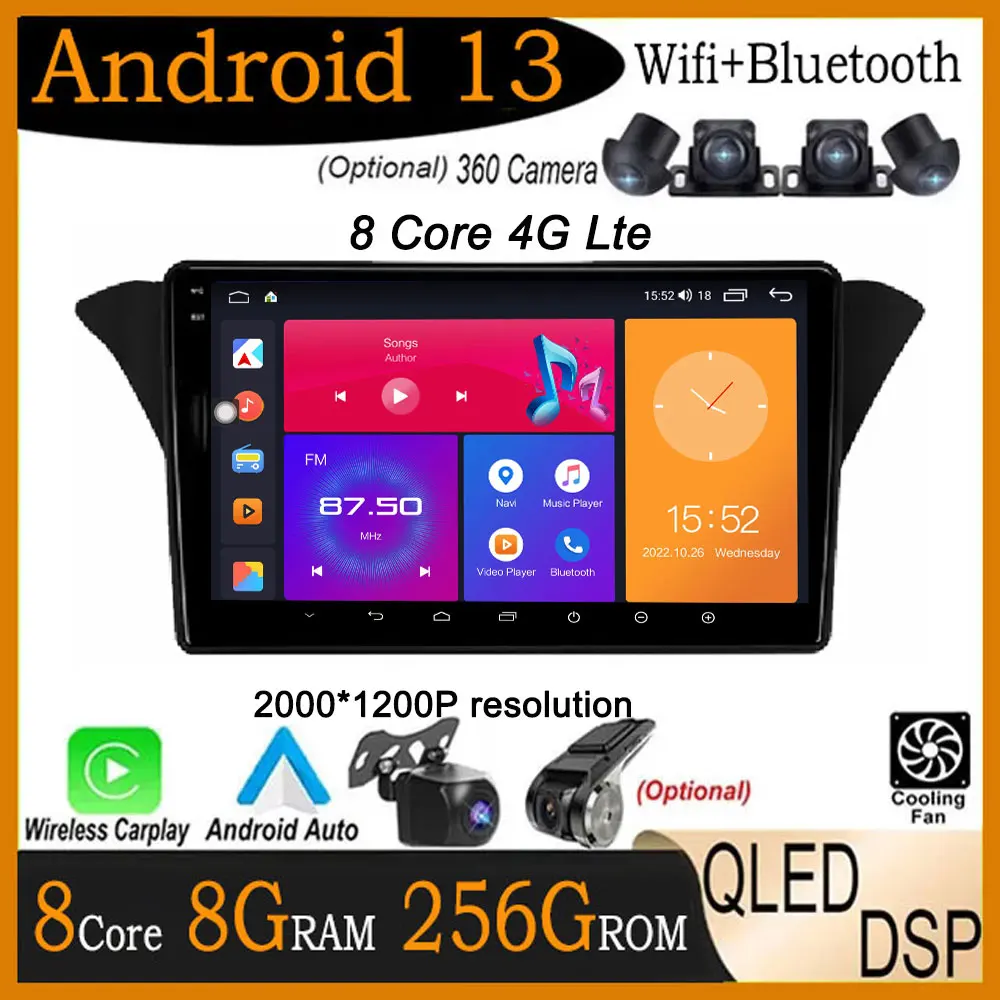 

Android 13 For Hyundai Rohens Coupe 2012 - 2015 Auto Carplay Car Radio Stereo Multimedia Video Player Navigation GPS DSP