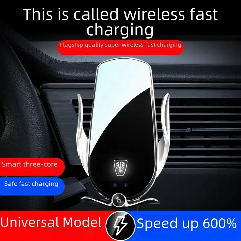  ޴ ġ   귡Ŷ, Roewe I5, i6, rx3, rx5, rx8 , 15w