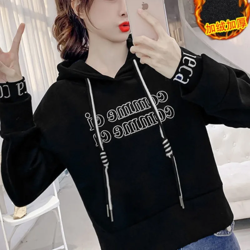 2023Women's Autumn New Winter Fashion Elegant Hooded Letter Drawstring Casual Versatile Long Sleeved Loose Plush Thick Hoodie