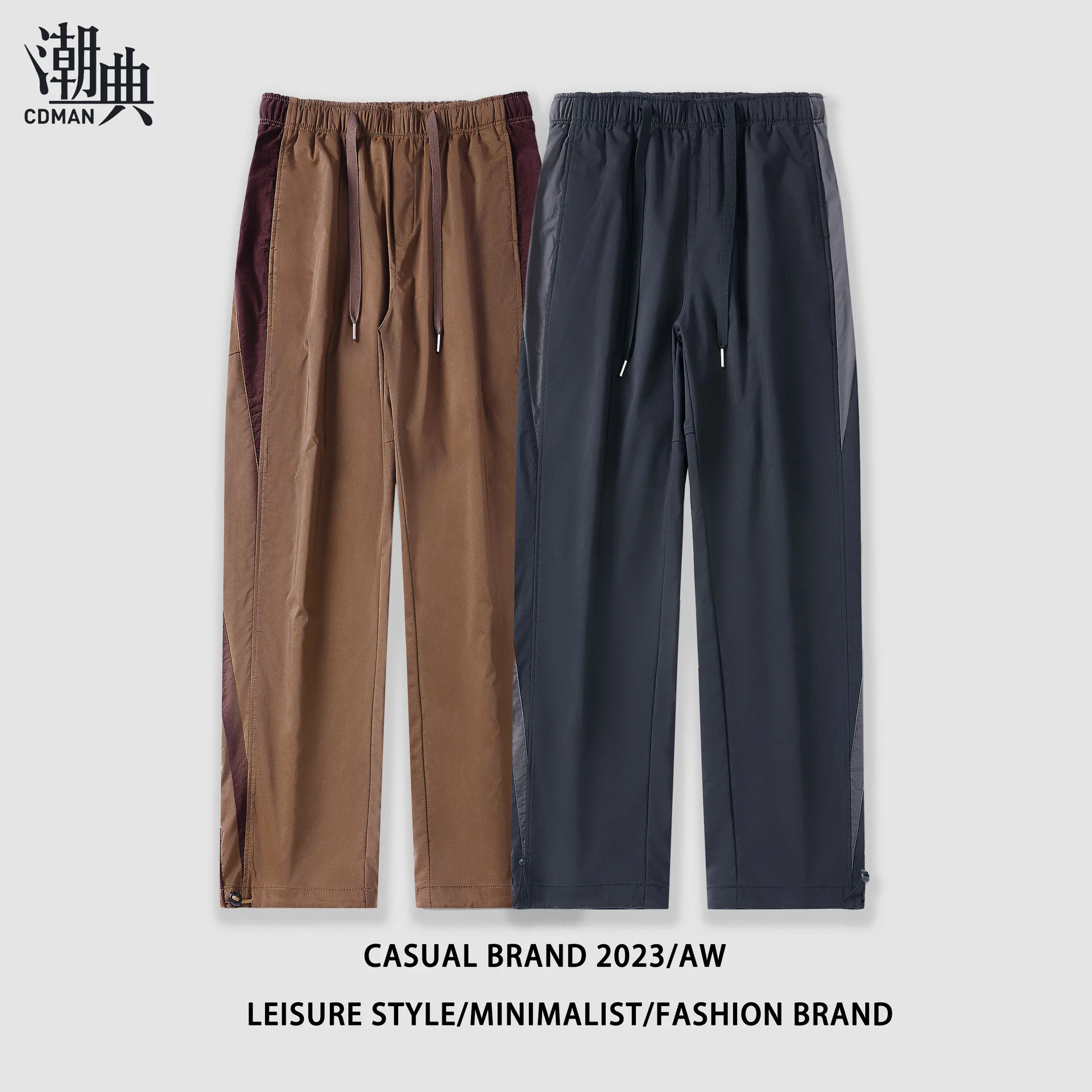 Men's sports trousers High Street Retro Splicing Striped Wide Leg Pants Outdoor Loose legged Casual Pants