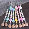 Round Wood Baby Dummy Holder Clip Crown Butterfly Silicone Beaded Teether Custom English Letter Name Pacifier Chain Nursing Toy 1