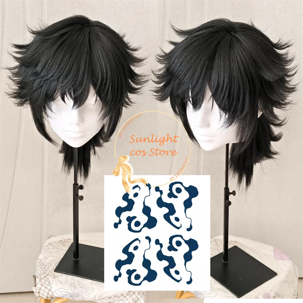 Tomioka Giyuu Inspired Black Cosplay Wig - 40cm Heat Resistant Synthetic Hair