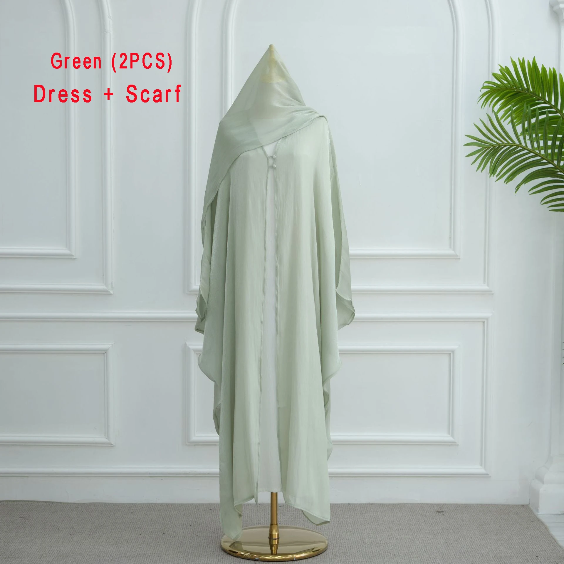 green 2pcs