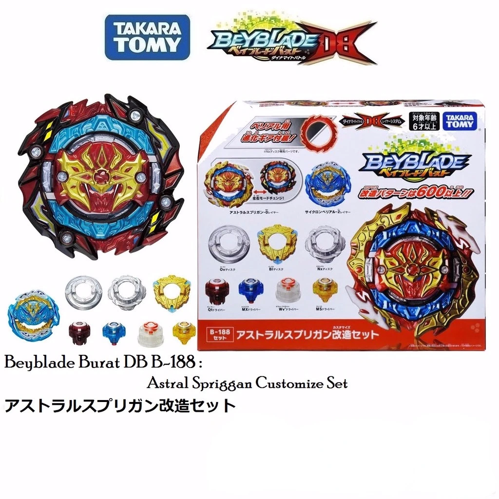 Takara Tomy Beyblade B 188 Astral 