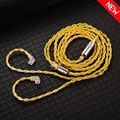 T1 Yellow (New)