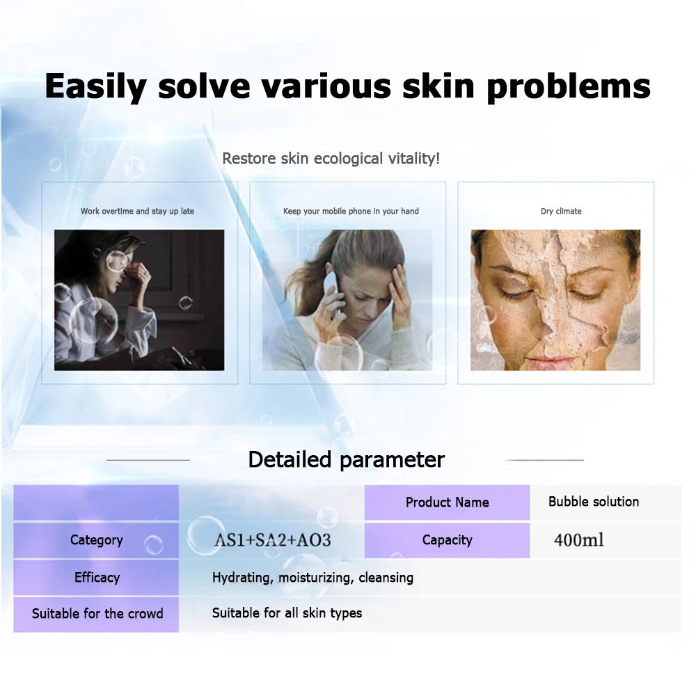 Aqua Peel Solution Skincare Liquid/Serum for Oxygen Jet Small Bubble Machine AS1/AO3/SA2 Solution Serum 400ml 6